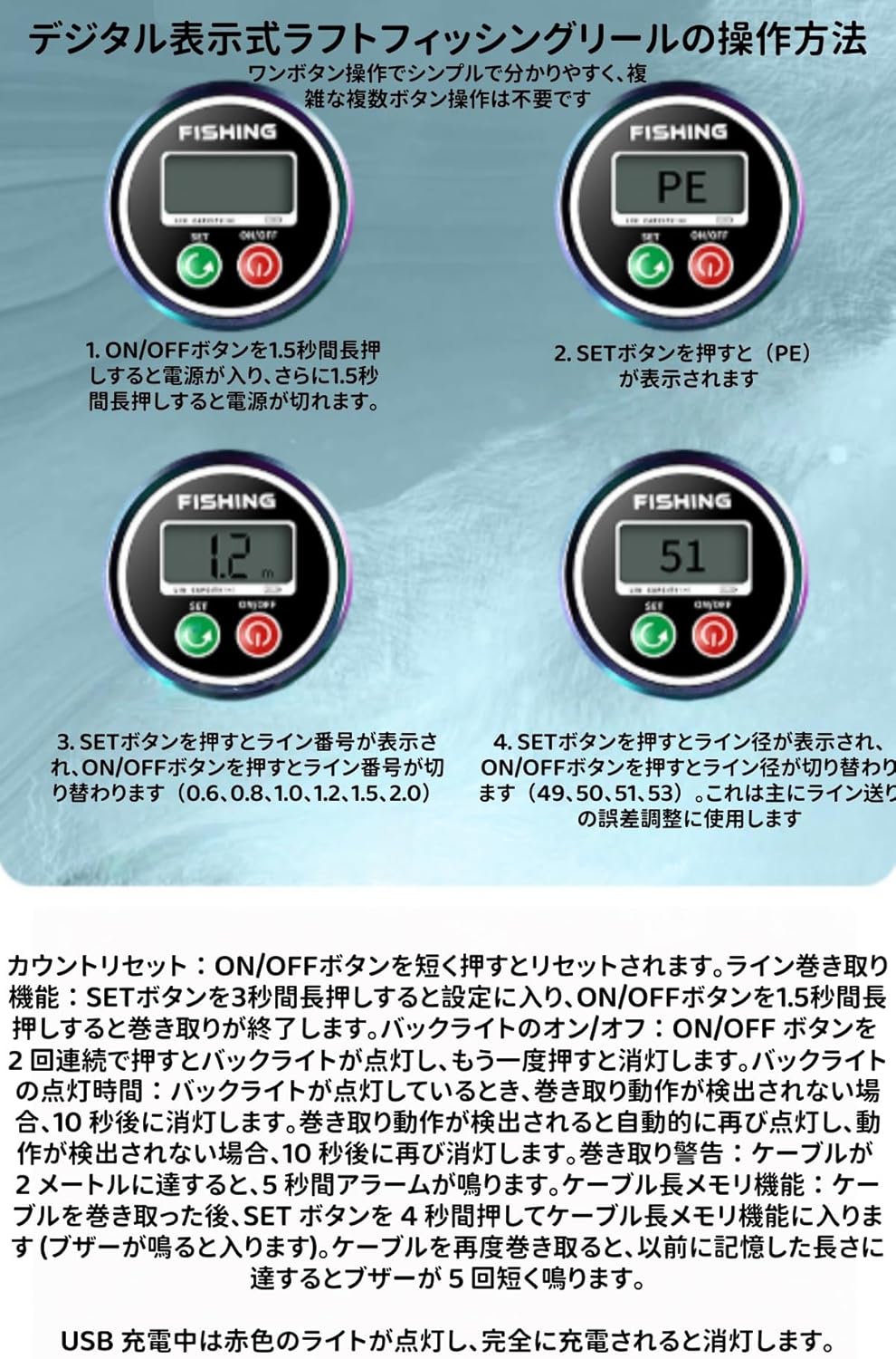 JQQJ自動リリースプロ仕様スピニングフィッシングリール ライトラフトフィッシングリール 自動散布ラインフライフィッシングリール 防水設計 左/右手引きラインリール 釣り用 マグネットブレーキ プロ 筏 チヌ 氷 磯 淡水・海水両用