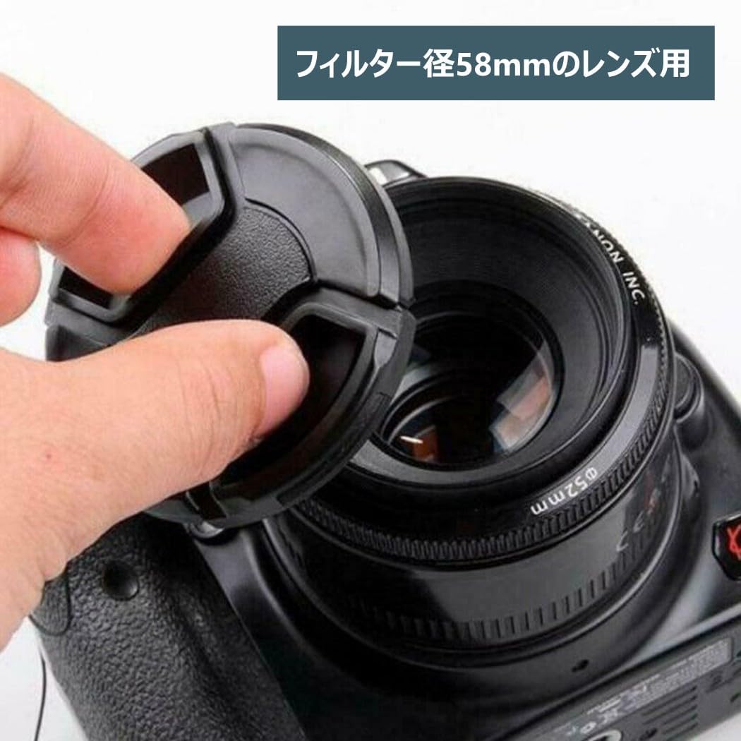 XSAJU Camera Lens Cap, 2.3 inches (58 mm), Set of 3, One Touch Type, Lens Cover with Anti-Shedding Strap