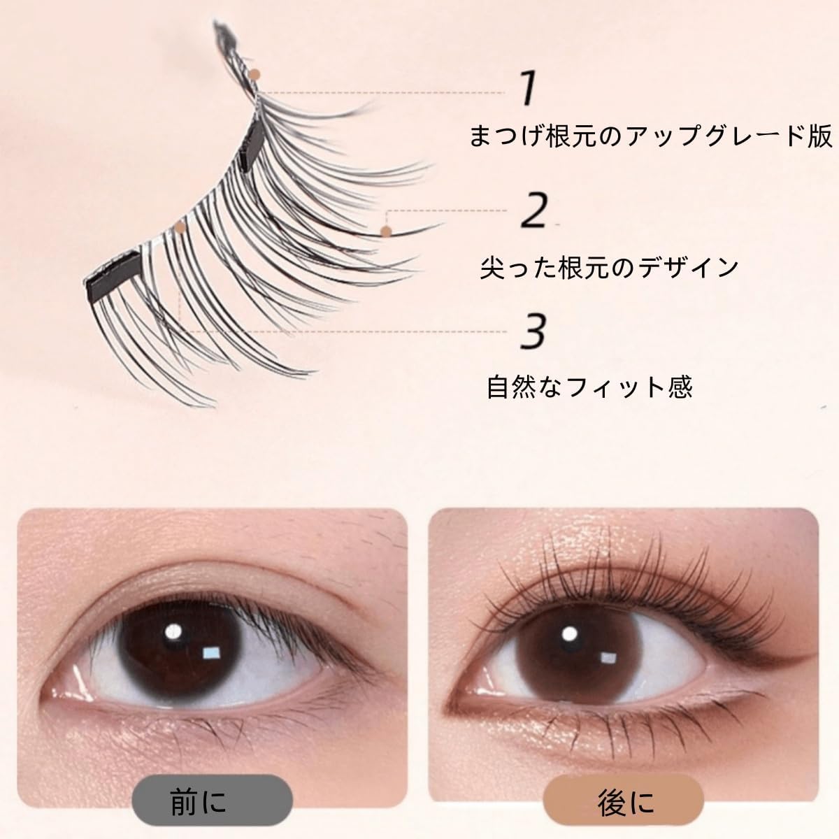 Magnetic False Eyelashes, Magnetic Eyelashes, No Glue Required, Ultra Lightweight, Sweatproof, Long Lasting and Reusable, Clip Included, Storage Box, For Women, Beginners, Portable