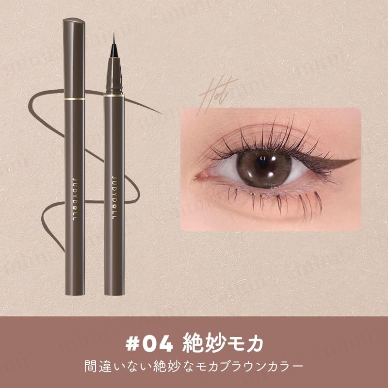 Japan Official JUDYDOLL Ultra Fine Needle Liner, Chinese Cosmetics, Eyeliner, Lower Eyelash Liner, Extra Fine Liner (#01 Classic Black)