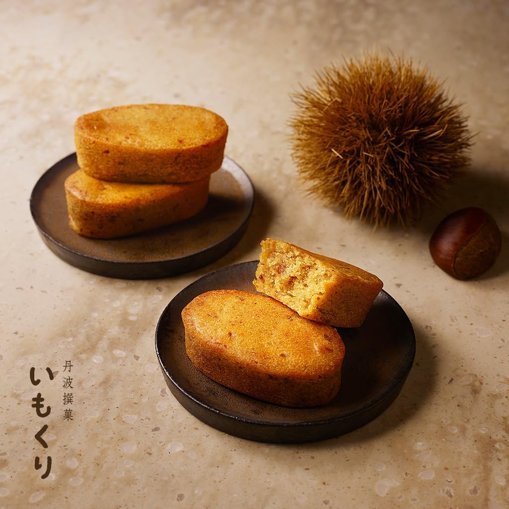 Nakajima Daisodo Sweet Baked Sweets, Gift, Gift, Souvenir, Thank You, Return, Home Celebration, Celebration, Souvenir, Present, Confectionery, Japanese Chestnuts, Maroon, Chestnut Sweets, Western Sweets (5 Pieces)