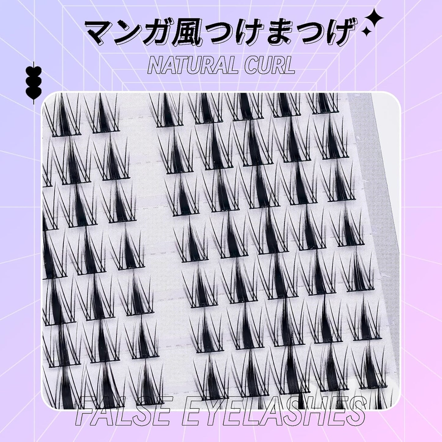 Natural False Eyelashes, Upper Eyelashes, Lower False Eyelashes, Bunched, False Eyelashes, Bunch Lashes, Thin Handmade False Eyelashes, Natural Idol Group Style False Eyelashes, Thin Makeup