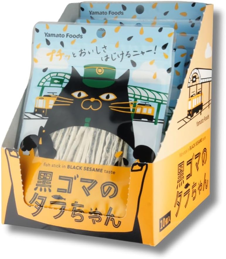 Setouchi Lemon Farm Black Sesame Tara-chan 10-Pack Snack, Appetizer Gift Set Gift Sesame Black Sesame Hiroshima Souvenir Tara