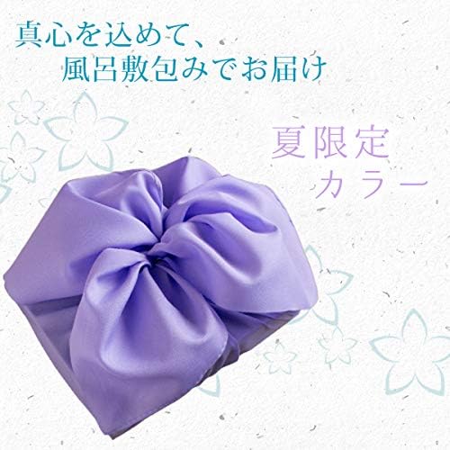 Fumizekka Sanin Japanese Sweets, Mid-Year Gift, Seasonal Limited, 4 Seasons 12 Selection, Bite-Sized Premium Japanese Sweets, Assorted (Wrapped in Furoshiki Cloth), Popular, Special Order