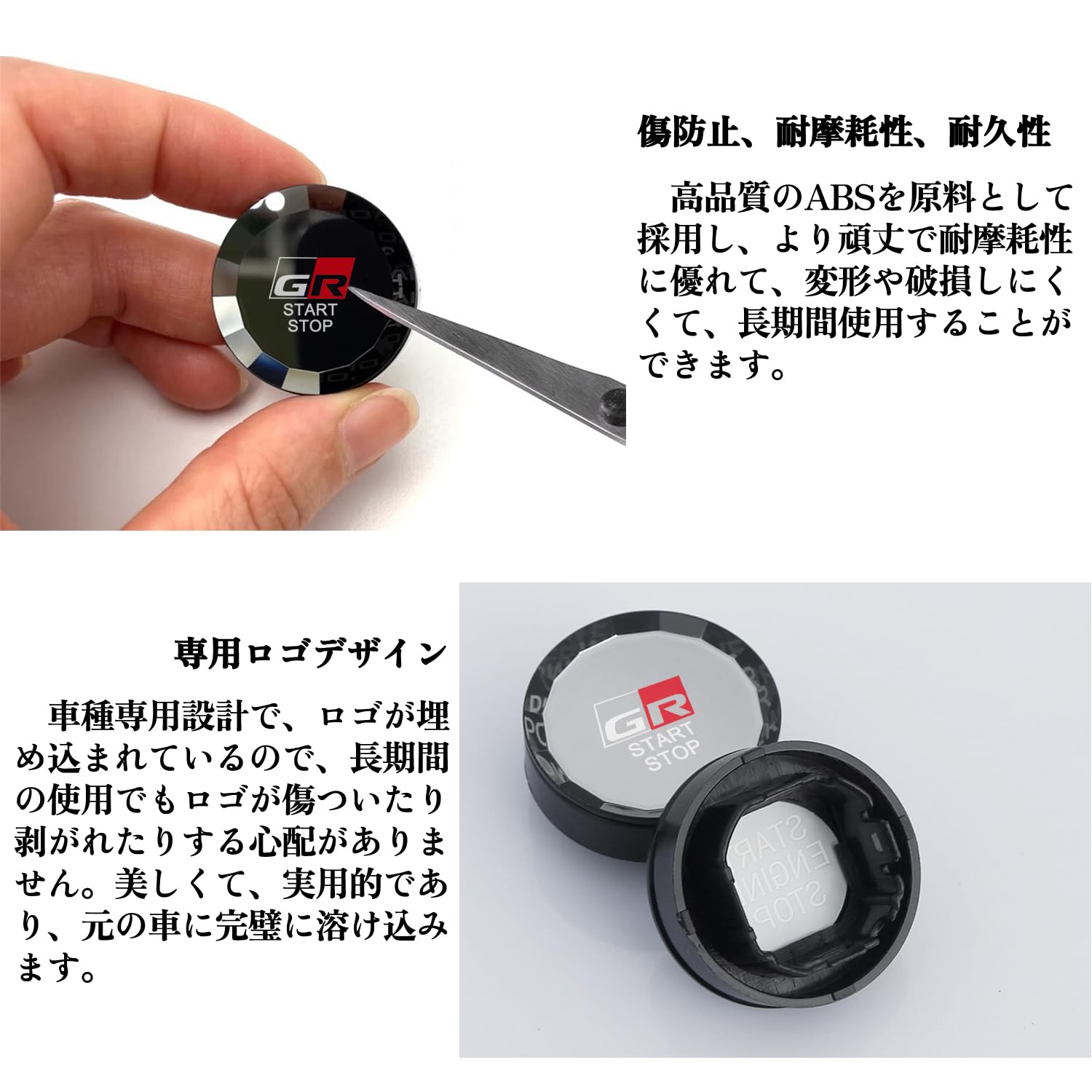 Toyota Land Cruiser GR Sport August 2021 - Present Push Start Button Cover for Car Vehicles Interior Accessories ABS Material Interior Parts Car Supplies Crystal Wind Exclusive Design Accessories