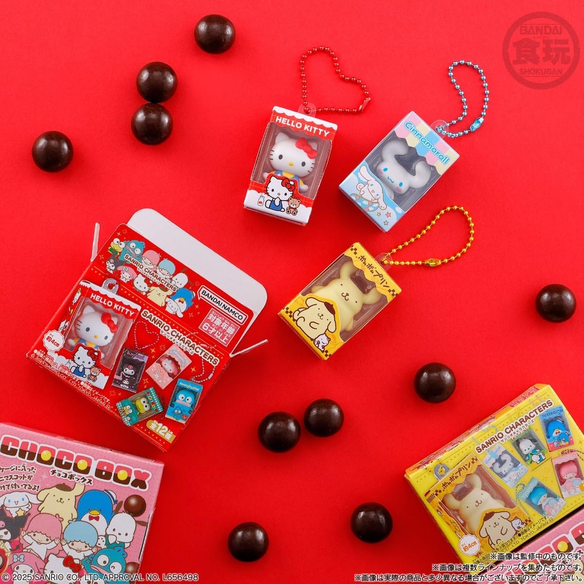 Sanrio Characters Chocolate Box Figure Collection, Box of 14 (Candy Toy)