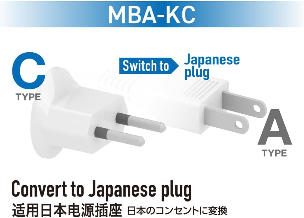 Miyoshi Japanese Domestic Power Conversion Adapter C Type to A Type MCO MBA-KC Power Conversion Plug for Domestic and Overseas Appliances