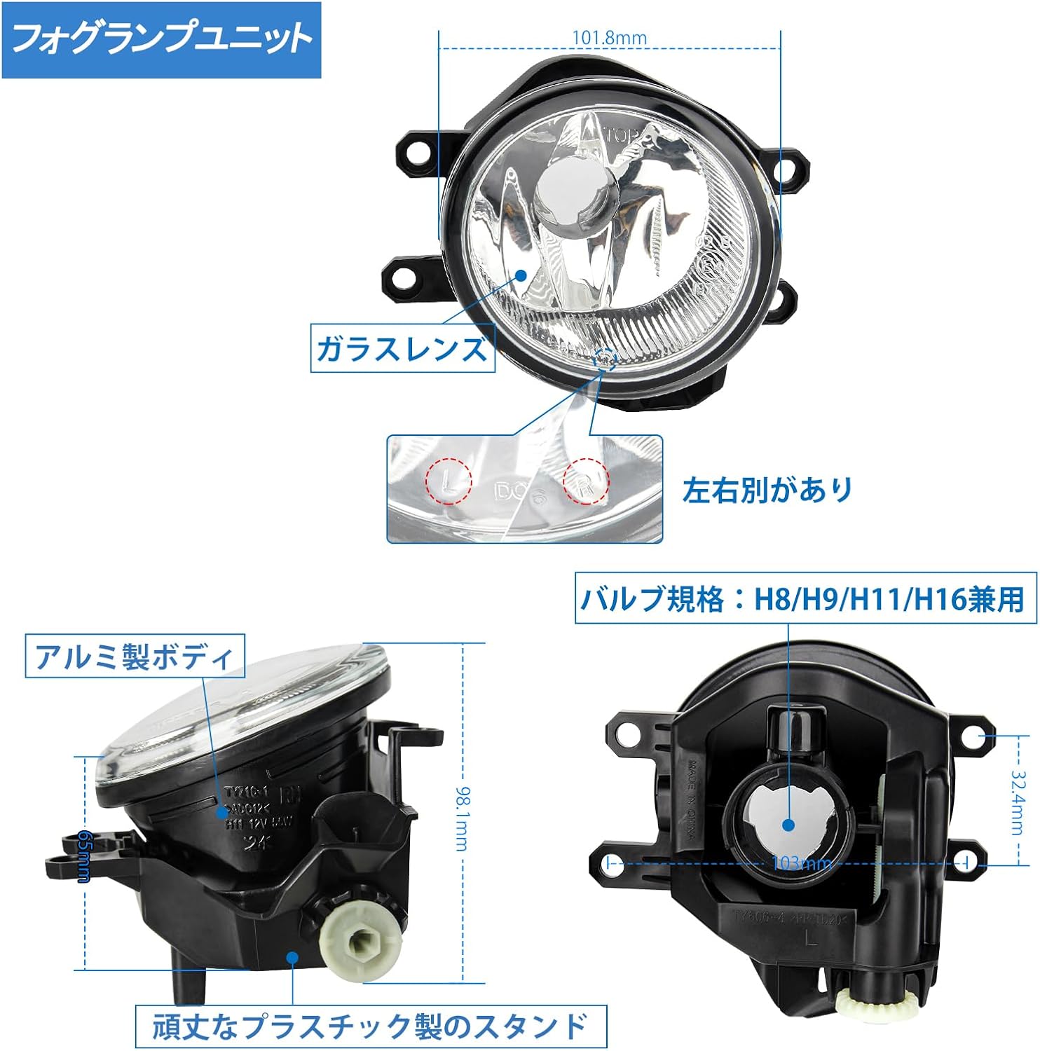 OPPLIGHT H16 LED Fog Lamp, H11, H9, H8 Combined, Yellow/White, 2 Color Switching + Fog Light Unit, Compatible with Toyota Cars, Prius 30 α, 80 Series Voxy/Noah, 30 Series Alphard, Aqua 10 Series,
