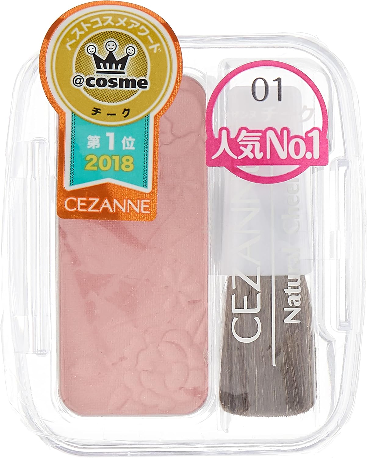 Cezanne Natural Blush