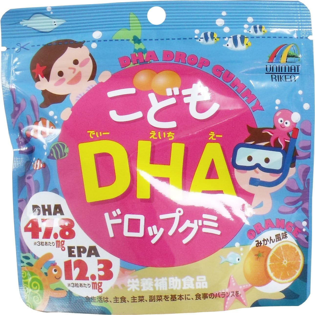Unimat Riken Children's DHA Drop Gummies, 90 pieces