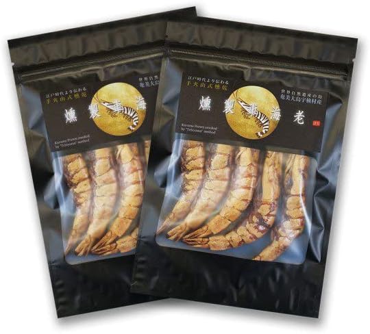 Smoked Shrimp, 2 Bags, Domestically Produced, Kagoshima Prefecture, Local Gourmet, Ordered Gifts, Specialty Product, Snacks, Home Time, Amami Oshima, Shrimp, Shrimp, Present, Year-of-Year, Ozoni,