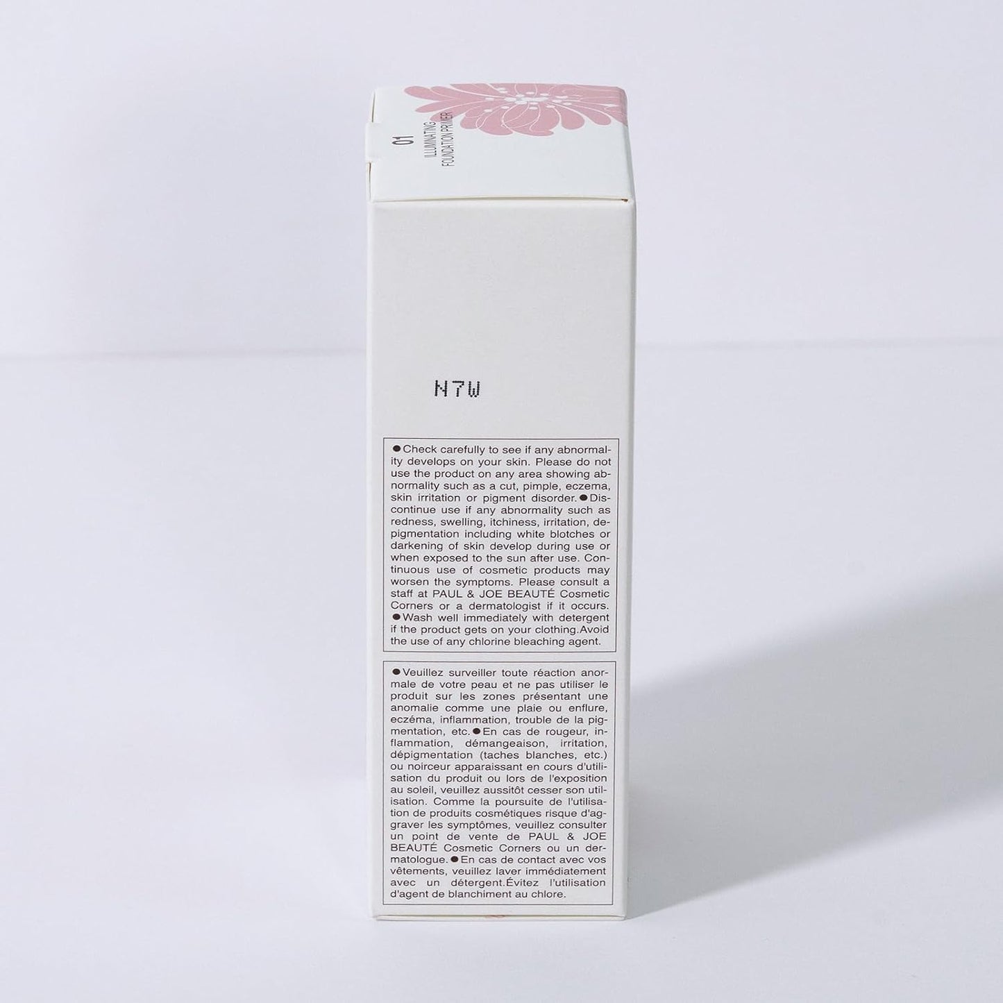 ラトゥー エクラ ファンデーション プライマー N #01 30ml