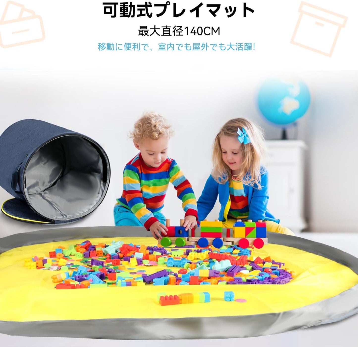 LANDICI Toy Storage Bag, Children's Play Mat, Large Capacity, 55.1 inches (140 cm), Diameter 55.1 inches (140 cm), Foldable Toy Storage Bag, Easy Cleanup, Storage Supplies, Baby Shower Gift (Navy