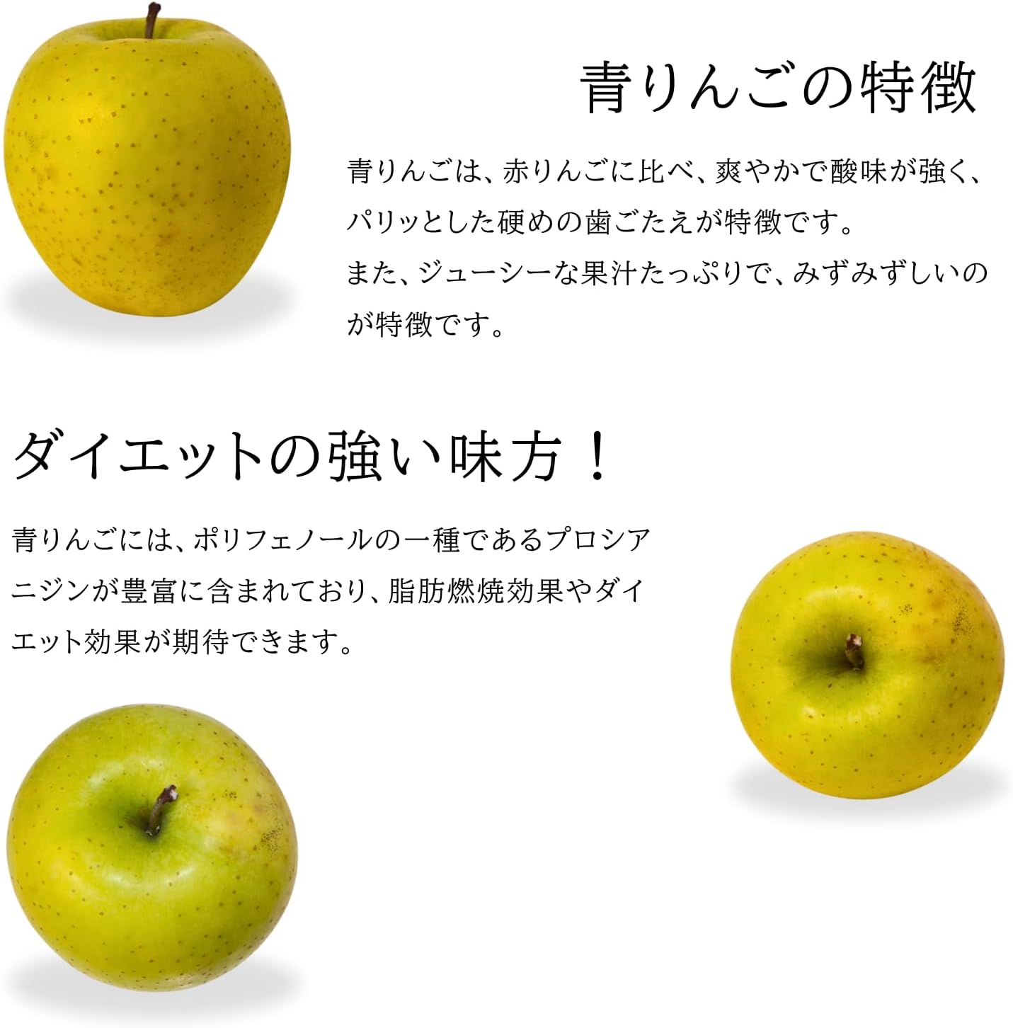 (Sugar content above 54.0°F (14°C)), Olin, 4 pcs, Apple Product, Aomori Prefecture, Light Sensor Selection, Lingo, Apple, Sweet, High Sugar, Crispy Texture, Mother's Day, Father's Day Gift, Middle Edition (4 pcs)