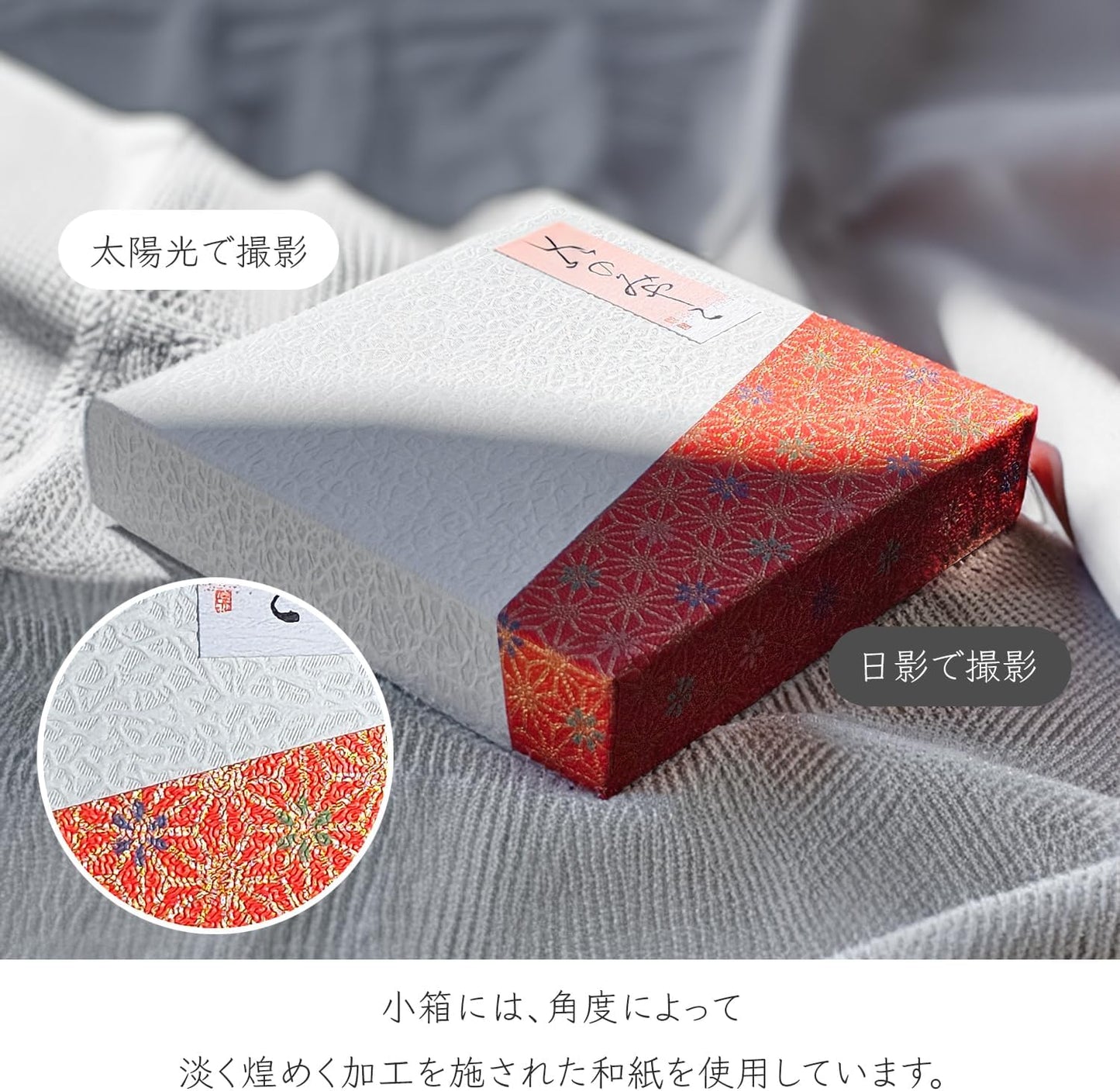 Fukuya Kyokashi Small Box Hana no Miyako 1 Box - A Combination of 9 Types Including Kinbi-to, Kyoto Candy, and Ramune - Pre-wrapped, Gift Message Available