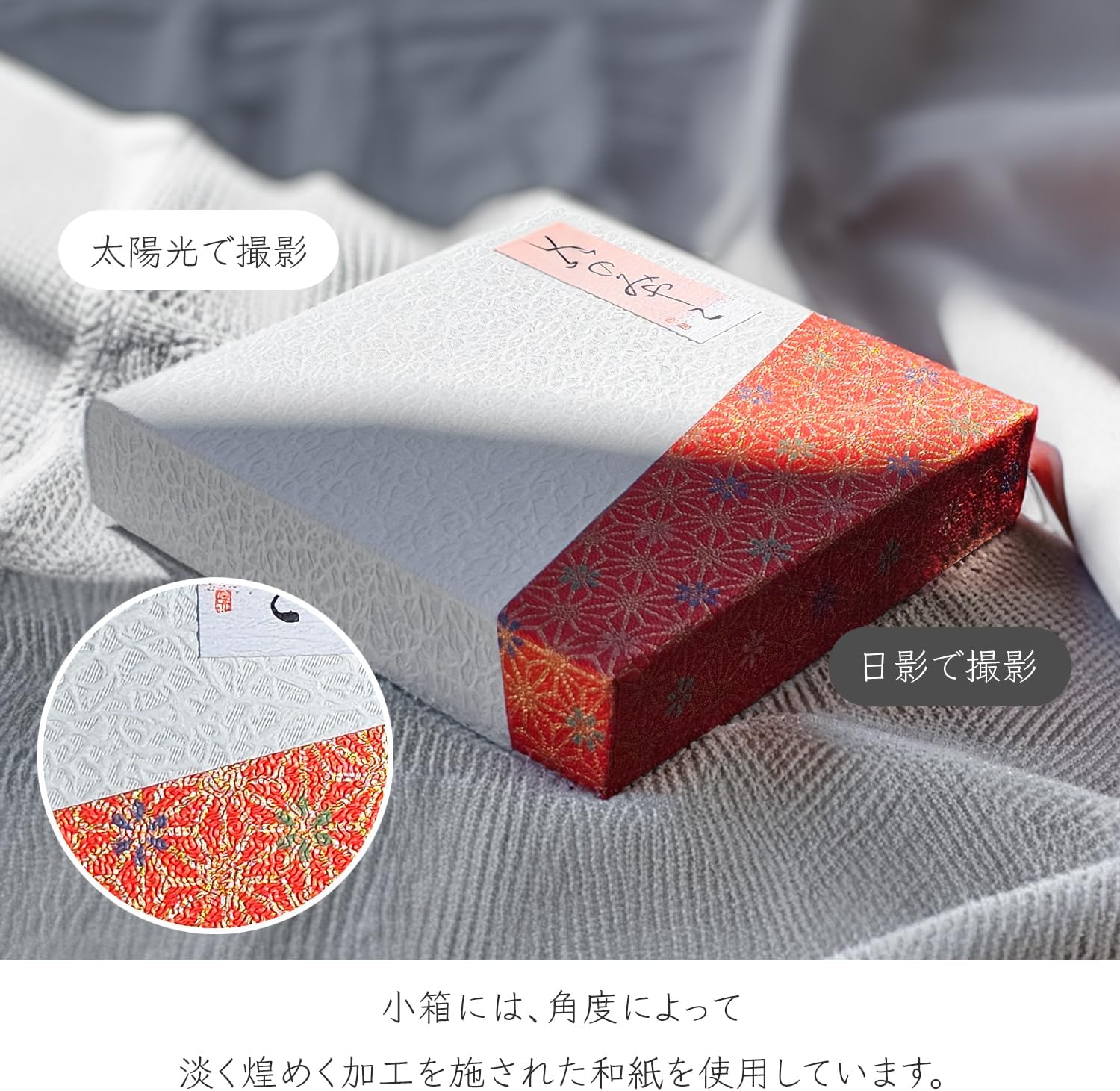 Fukuya Kyokashi Small Box Hana no Miyako 1 Box - A Combination of 9 Types Including Kinbi-to, Kyoto Candy, and Ramune - Pre-wrapped, Gift Message Available