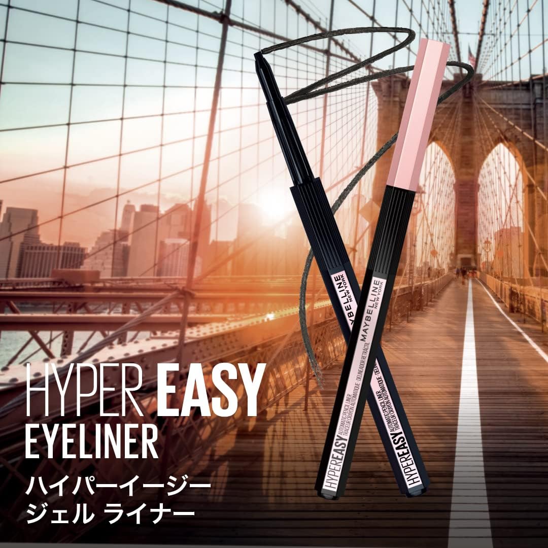 MAYBELLINE BK-1 Hyper Easy Gel Liner A Black
