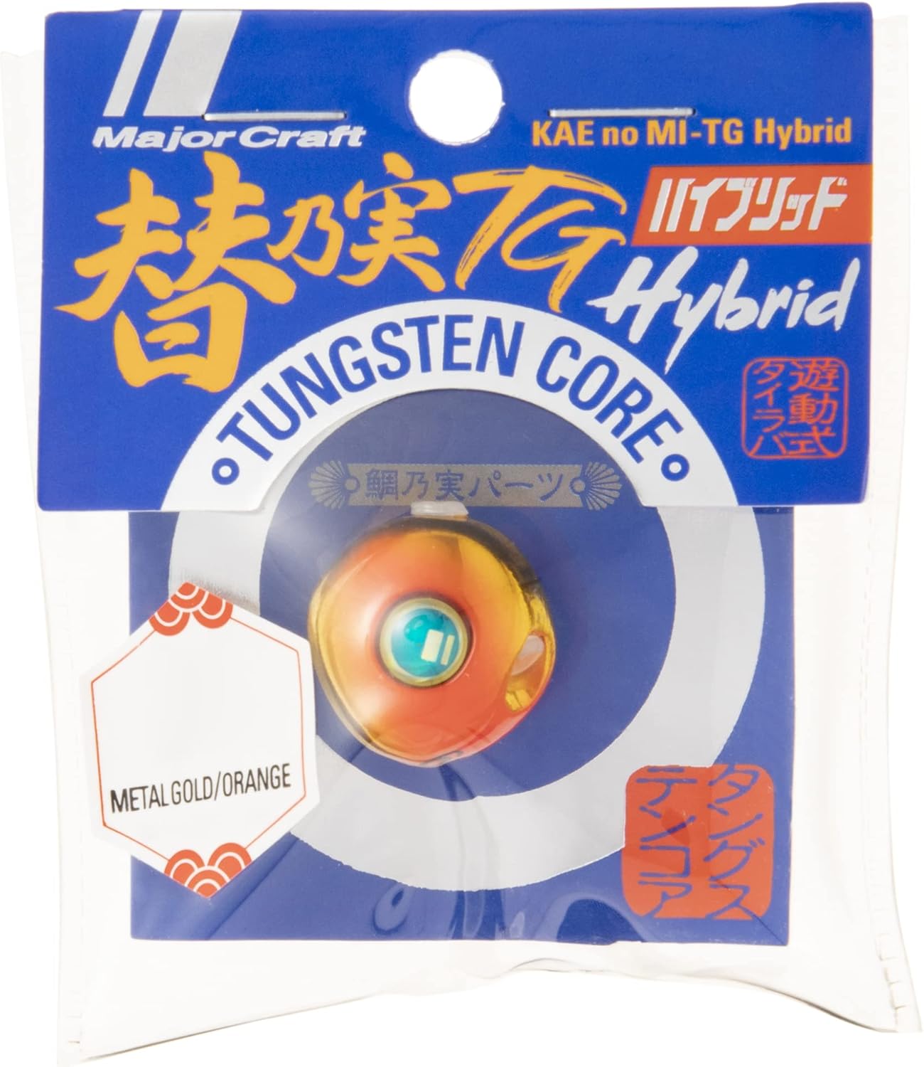 Major Craft TG Hybrid Sea Bream Mule, Kaenomi, Various Colors, 1.6 - 4.6 oz (45 - 130 g)