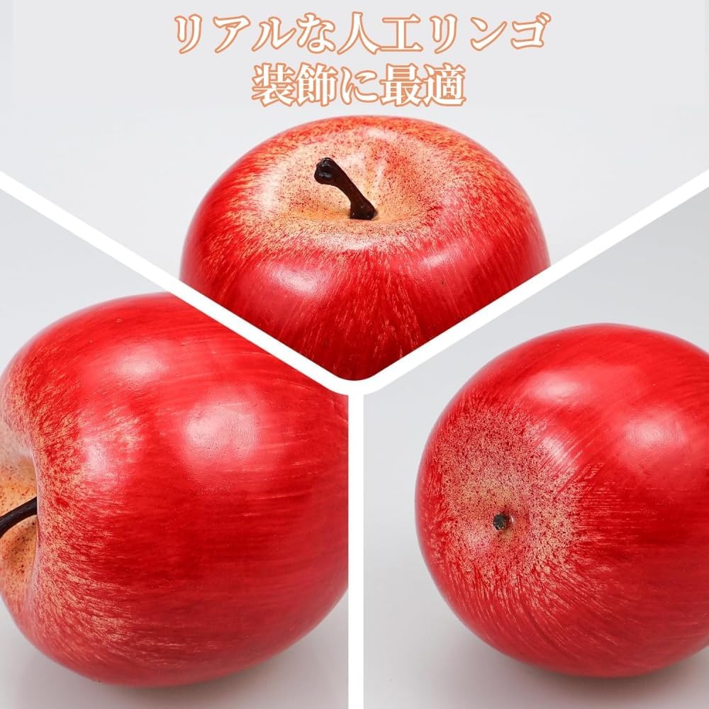 5pcs Apple Food Sample Fruit Model Real Apple Sample Food Model Display Display Props Model 8cm Tall Real Full Size Replica Fruit Model Photography Props Photography Props Display Room