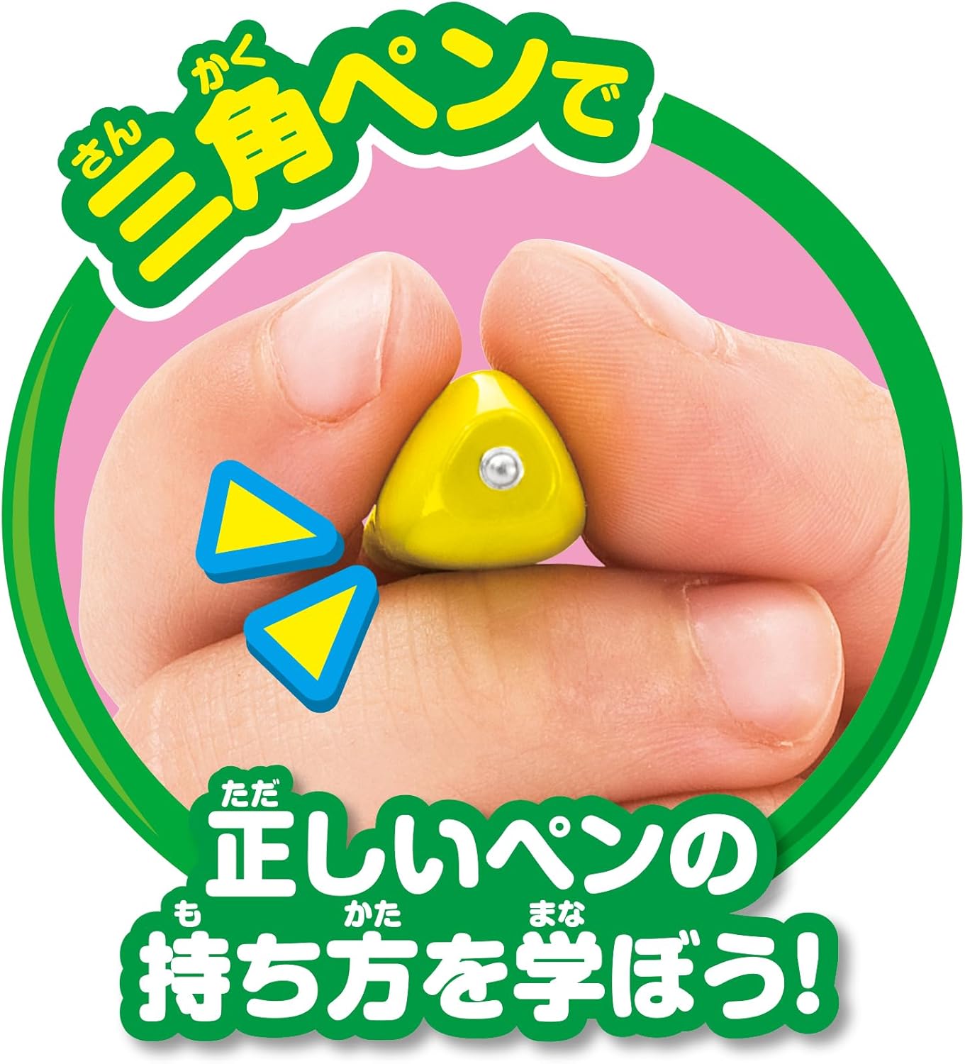AGATSUMA Anpanman Can Draw Well! Genius Brain Drawing Classroom Suitable for Ages 1.5 and Up Drawing Toy