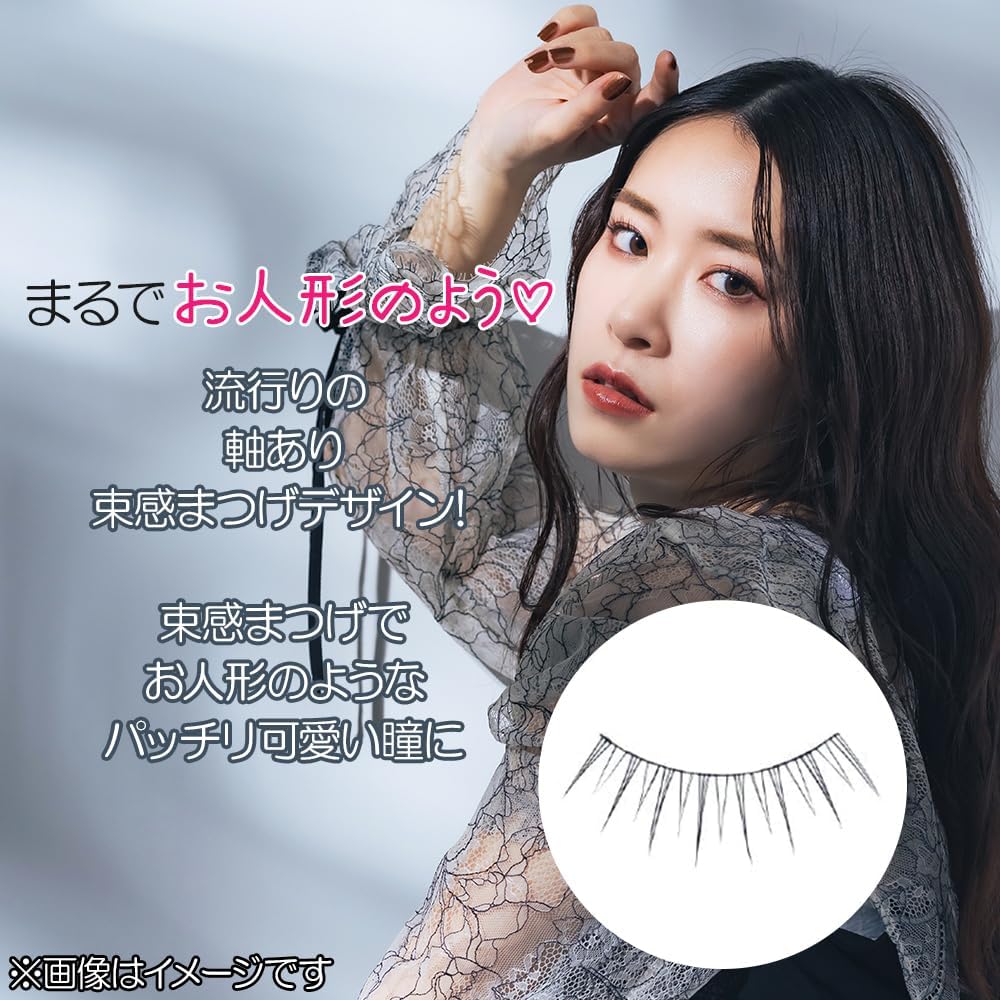 Missh Bloomin No. 202 Natural Doll, Single Item