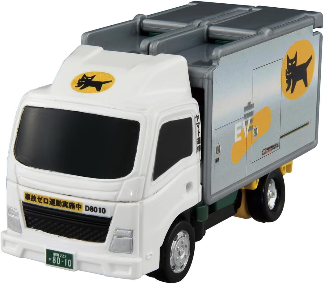 Takara Tomy (TAKARA TOMY) Tomica Job Relay TJB05 Carry Braver Yamato Transport Delivery Truck Mini Car Toy for Ages 3 and Up
