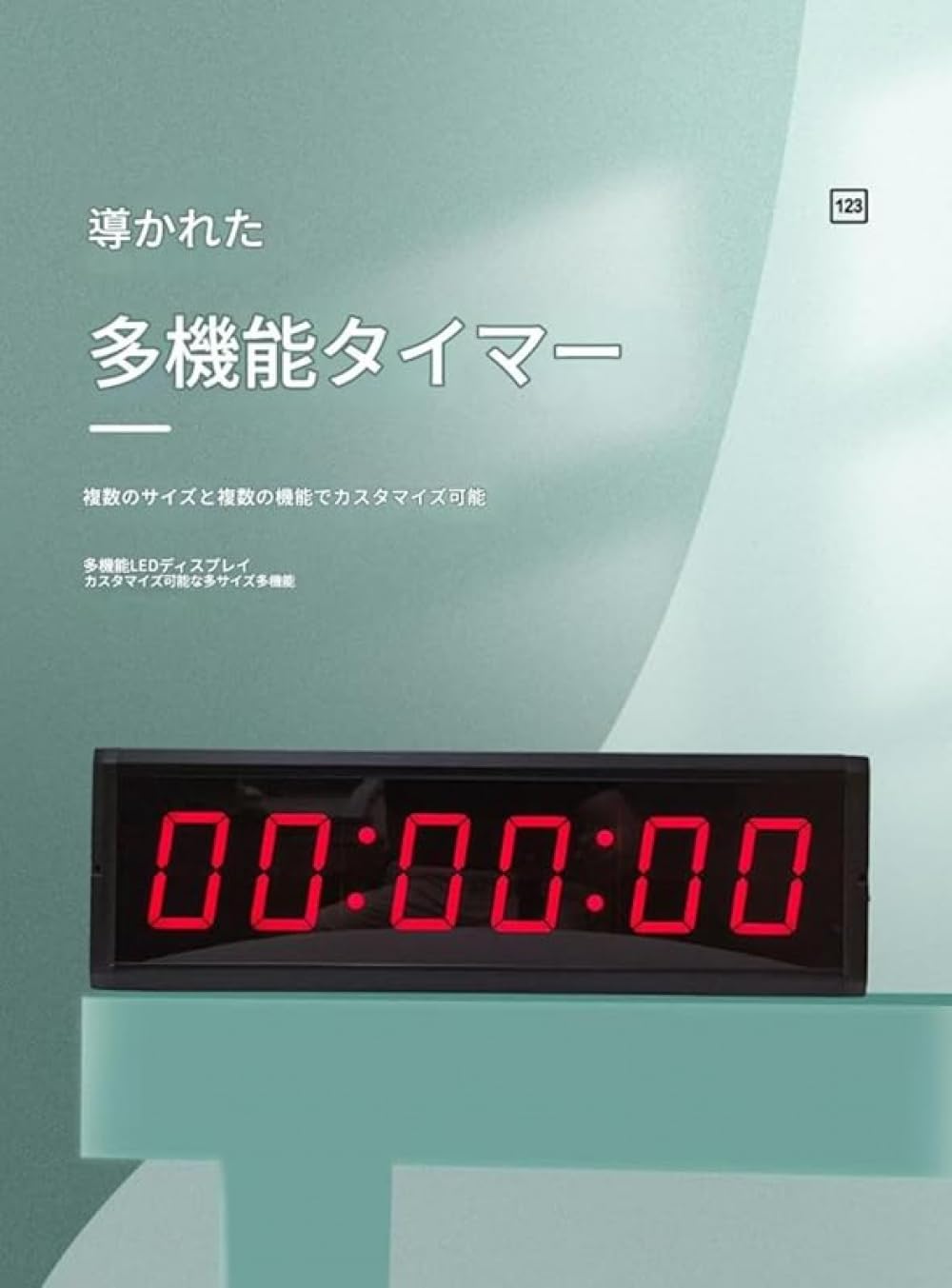 Gebyui 6 Digit Competition Timer with Stopwatch Button, Fitness Training Interval Timer LED Digital Clock for Fitness, Gaming, Speed Match