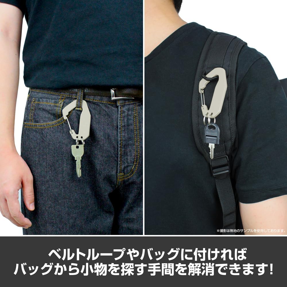 [Official] Two-Dimensional Cospa Girls und Panzer Final Chapter Oarai Girls' School Metal Carabiner