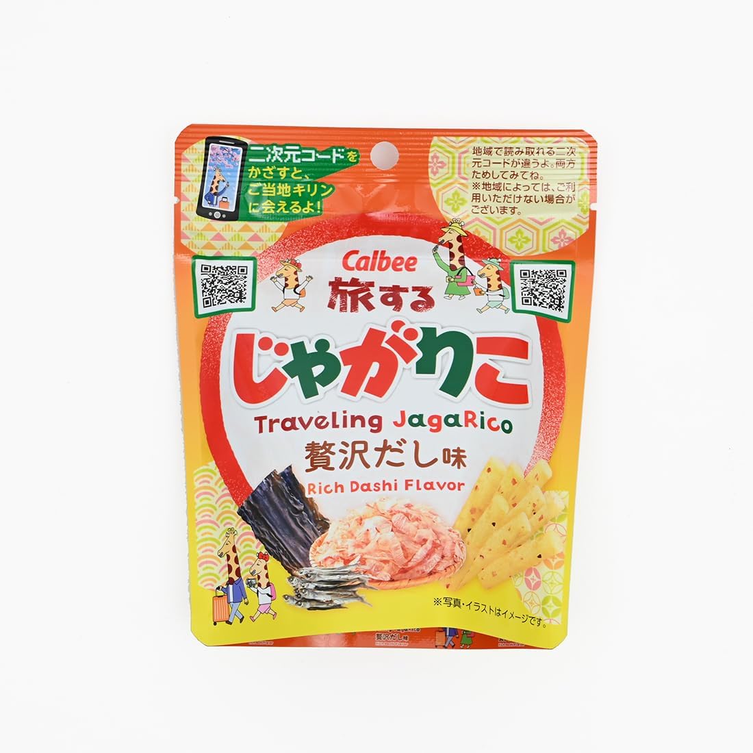 Calbee Traveling Jagariko Luxury Soup Stock Souvenir Snack Candy (3 Bags)
