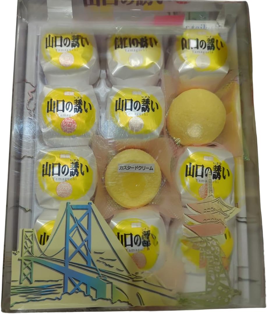 Fukagawa Poultry Farming Yamaguchi Invitation, Pack of 12