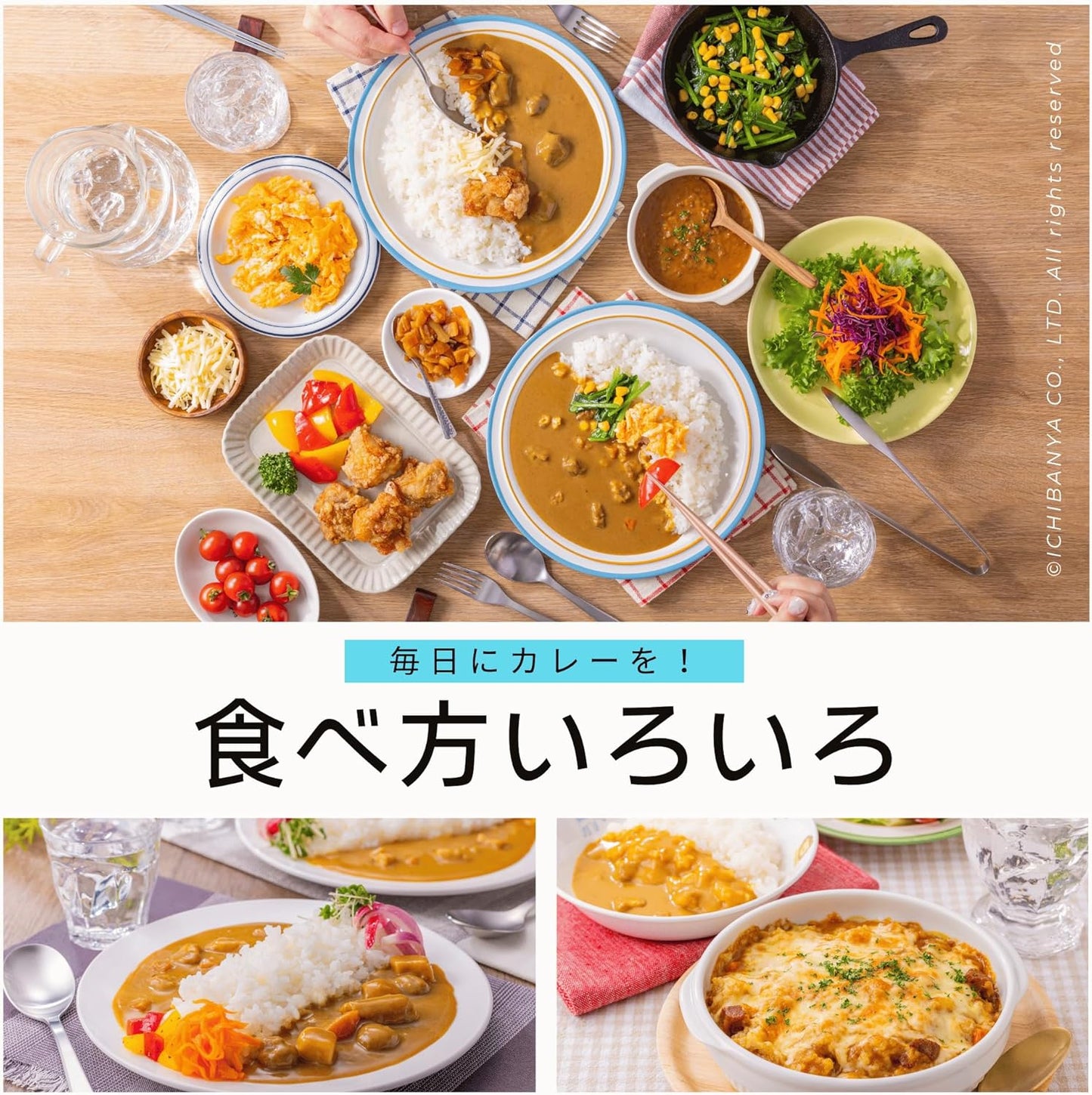 【Official CoCo Ichiban-ya】Retort Pack Pork Curry 1 Serving 220g (5 Pack) Ichiban-ya Coco Ichi Cocoichi Specialty Retort Curry Pork Authentic Thai Rice Easy Cooking Room Temperature Storage Emergency