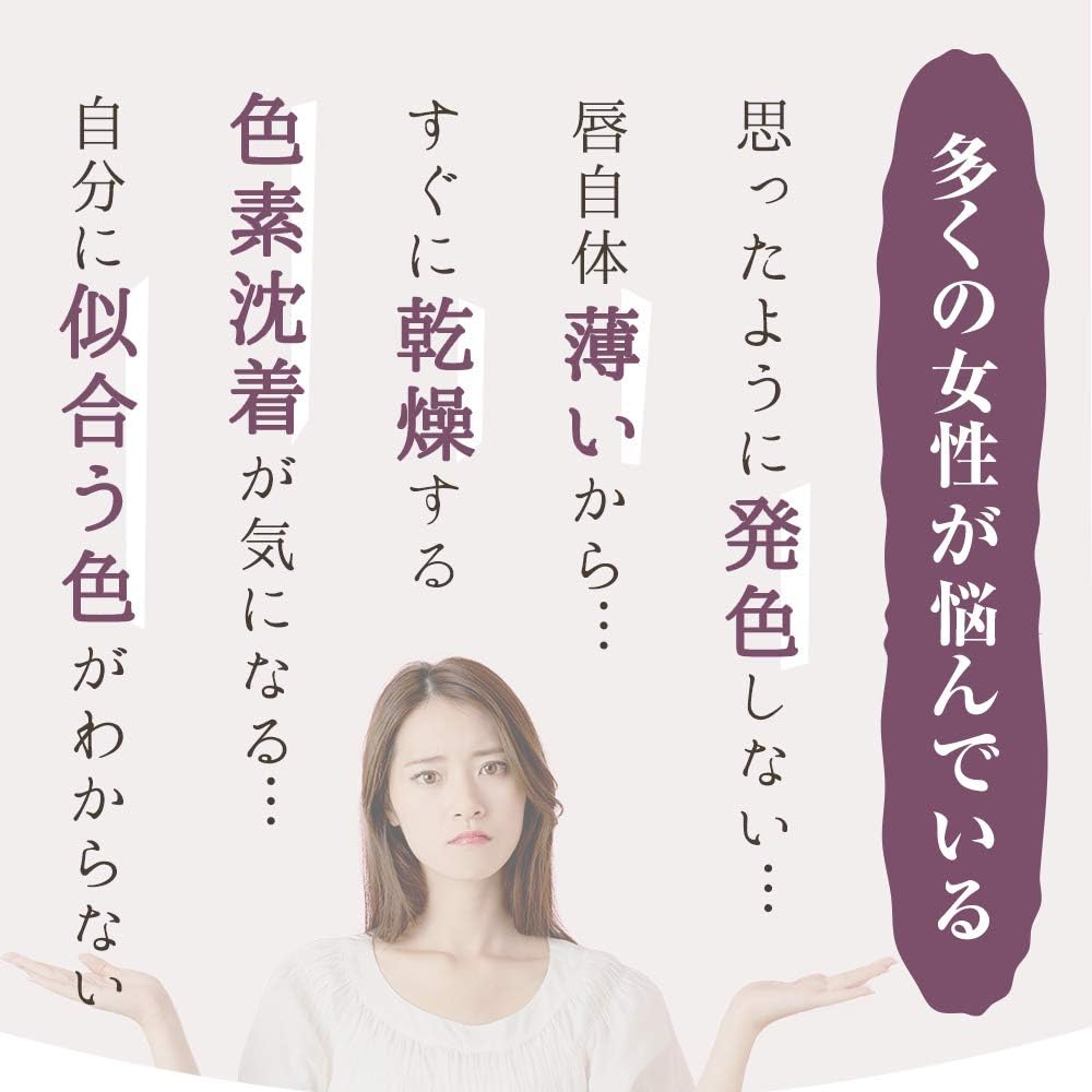 Eternal Lip Gloss, Lip Gloss, Lip Plumper, 3-in-1 Produce, Volume & Purpuru & Moisturizing, 0.2 fl oz (6 ml) (Clear))