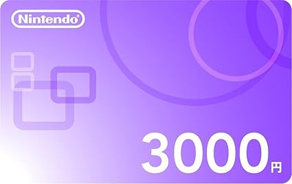 ニンテンドープリペイド番号 3000円|オンラインコード版