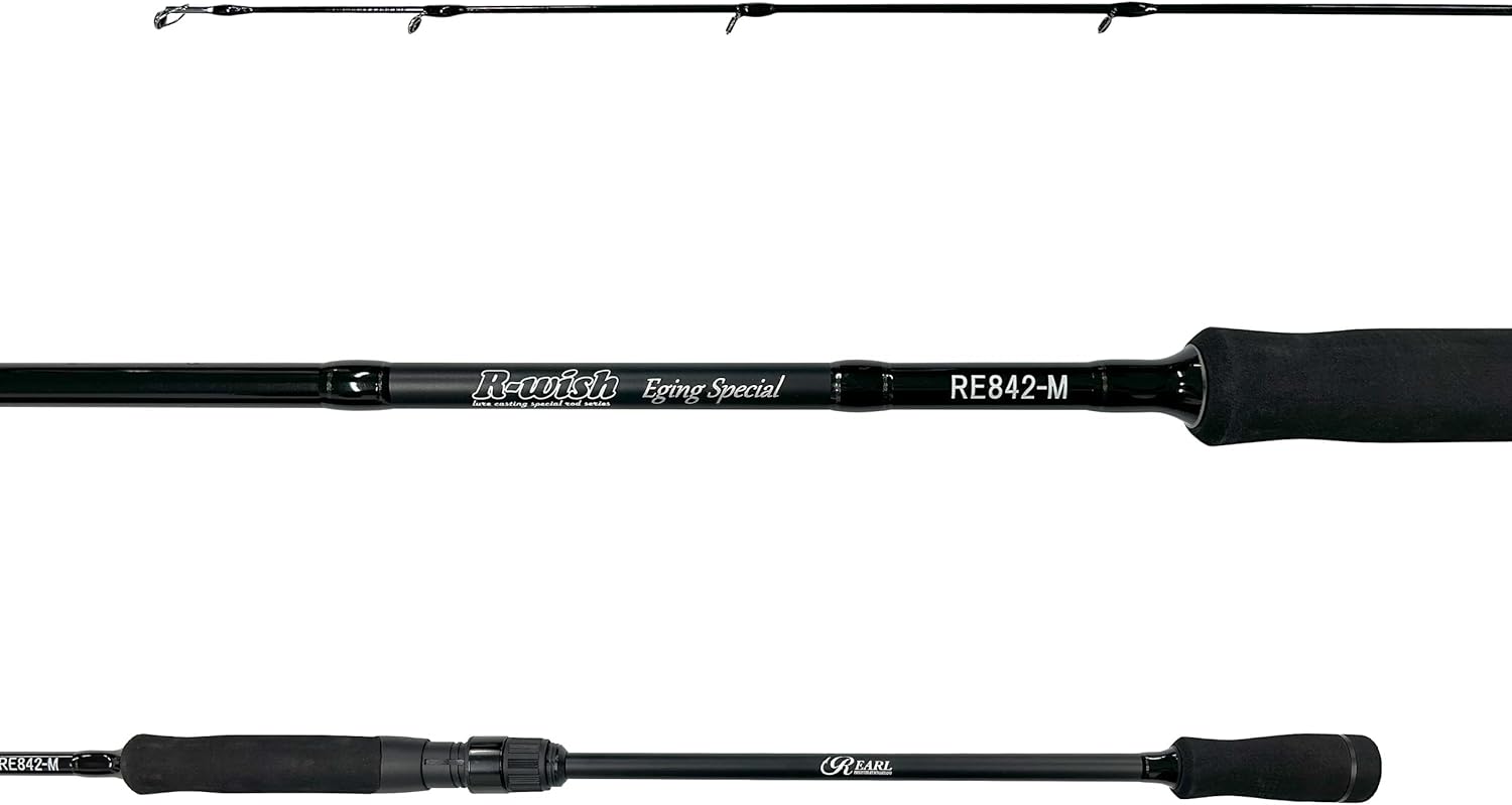 Lunahisano R WISH Egging Rod for Beginners