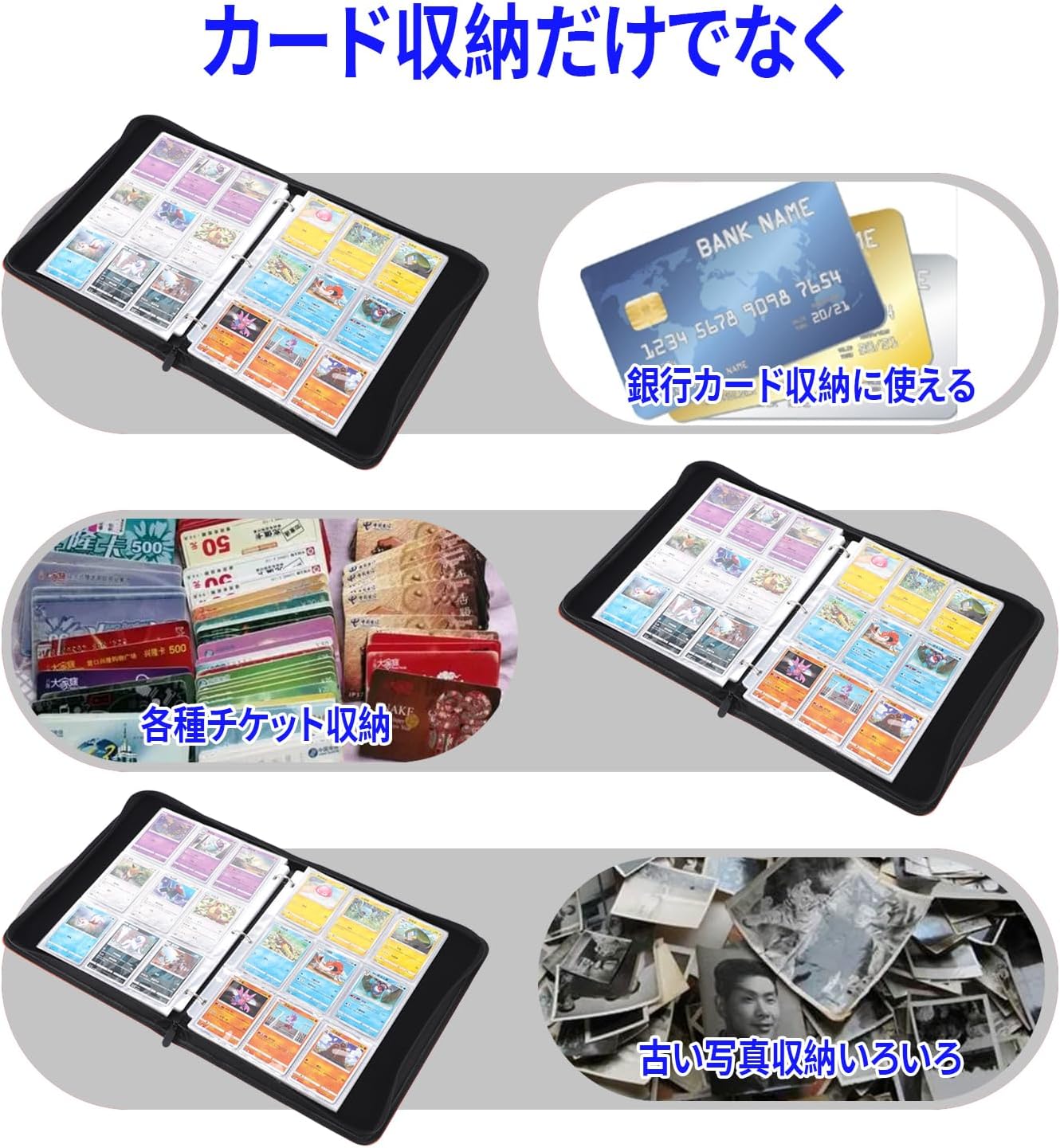 900 Pages 50 Page Card File Card Holder Trading Card Files Trading Card Holder Trading Card Holder Trading Card Binder Poker File 9 Pocket Binder Wafer Card File Ultra Pro Binder Card Binder Card File