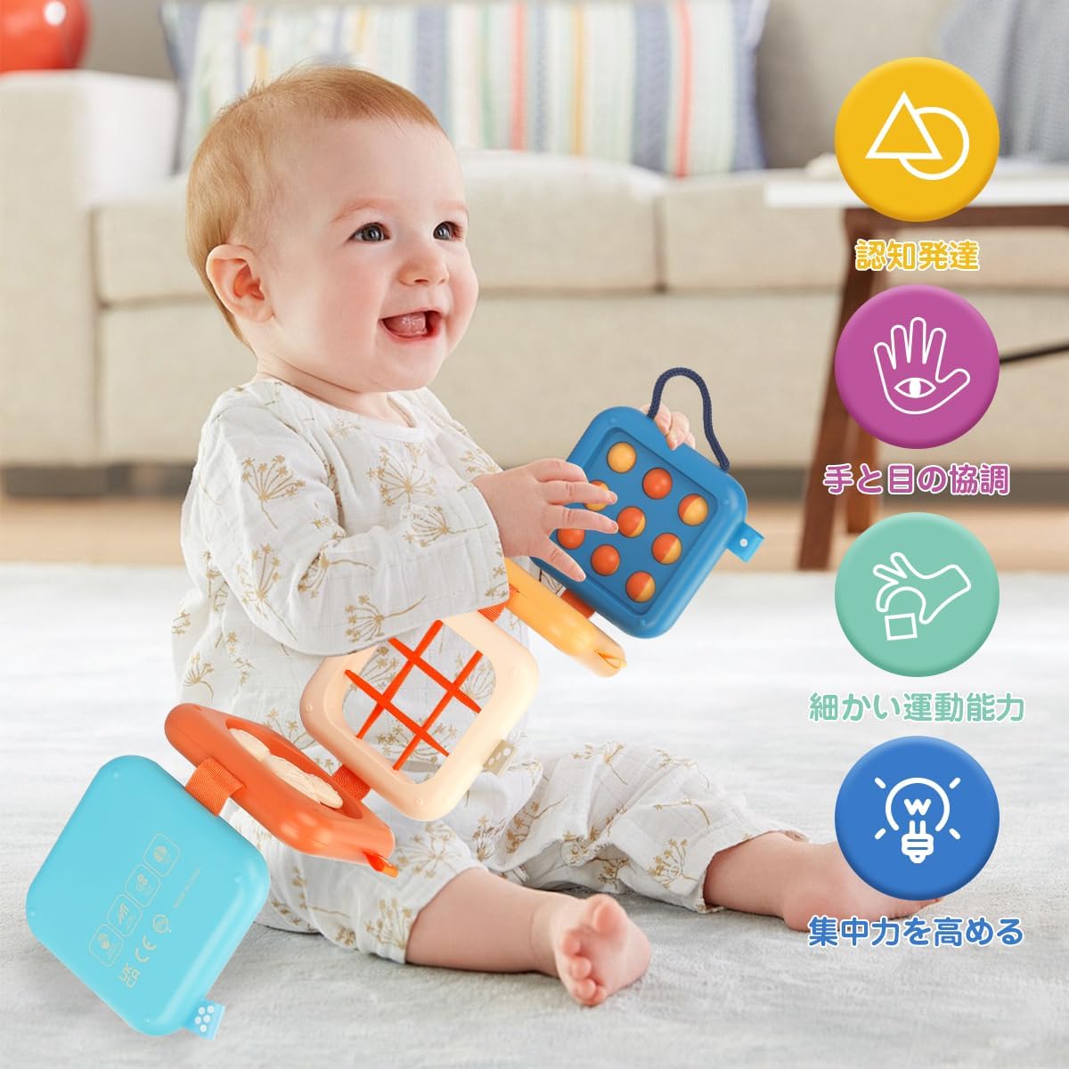 Montessori Busy Board Toy, Building Block for Boys and Girls, Educational Toy, Fine Motor Skill Development, Montessori Teaching Tool, Early Development, Finger Training, Children's Toy, Gift