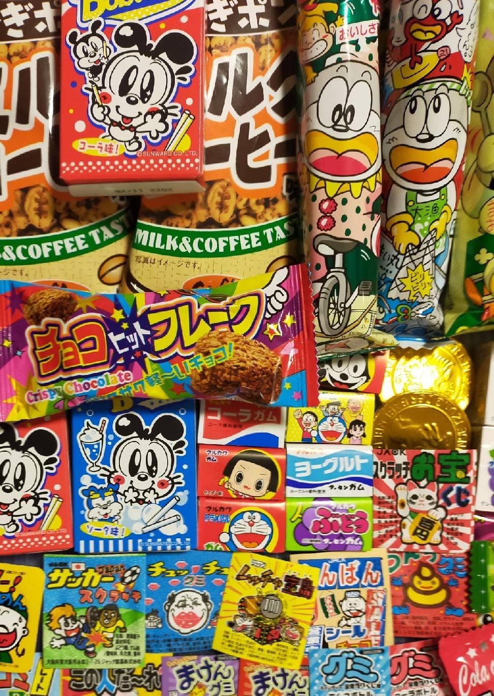 No Brand Item Assorted Snacks 100-Piece Set