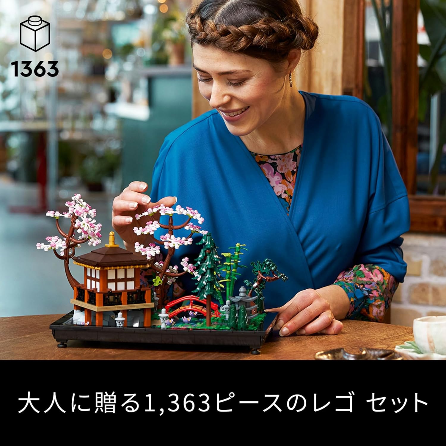 LEGO Icon Zen Garden Toy Building Blocks, Birthday Present, Blocks, Mother's Day, Father's Day, Men, Women, Interior, Fashionable, Painting, Art, 10315