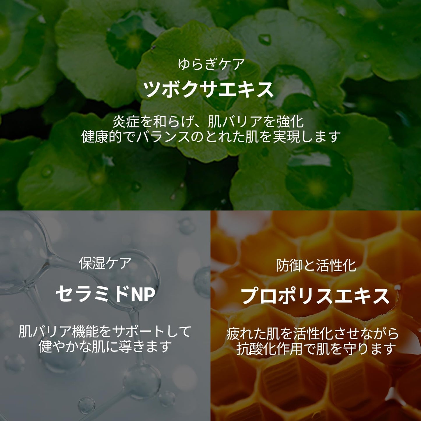 VTCOSMETICS Deer Cream, 6 Types, 1.7 fl oz (50 ml), Moisturizing, Sensitive Skin, Dry Skin, Skin Care, Rough Skin Care (CICA Cream)