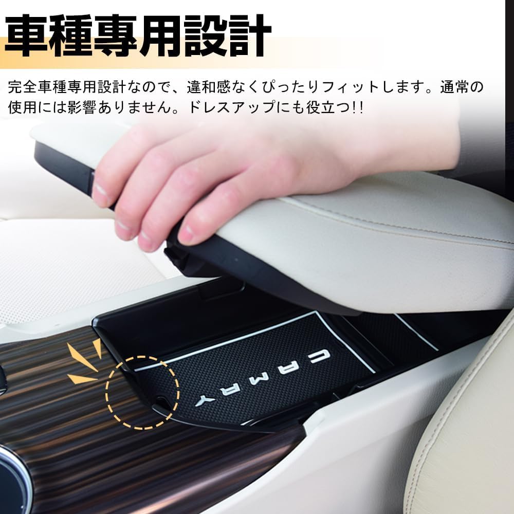 Toyota Camry AX70 Series Exclusive ABS Material Console Tray Accessory Box Tray Center Console Box Tray Storage Box Easy Installation Custom Parts Interior Accessories with Lava Mat (Blue)