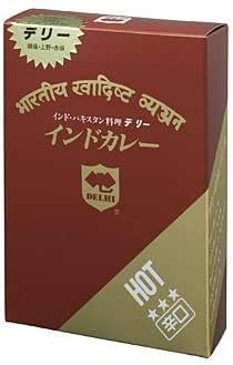 Delhi Curry Set of 4 (Delhi, India, Kashmir, Korma)
