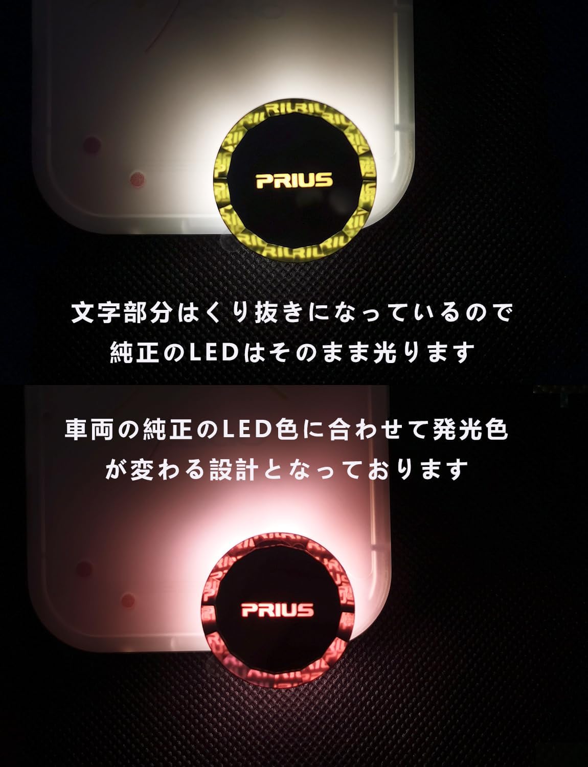 Prius 60 Series Crystal Surface Treatment Engine Start Cover Start Button Cover Switch Cover Start Ring Stop Cover Crystal Style Dedicated Design Interior Parts Genuine Replacement
