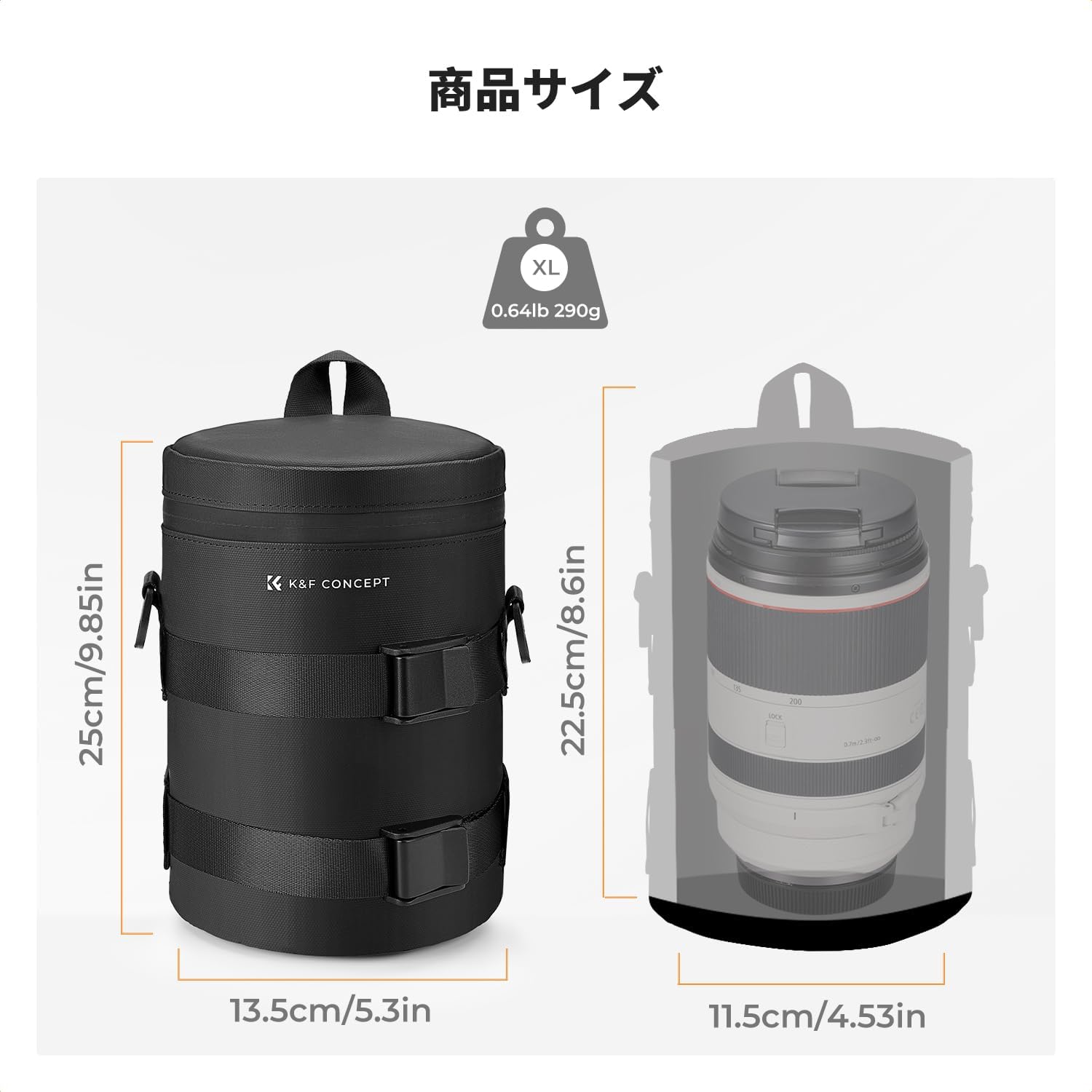 K&F Concept Camera Lens Case, black l, Modern