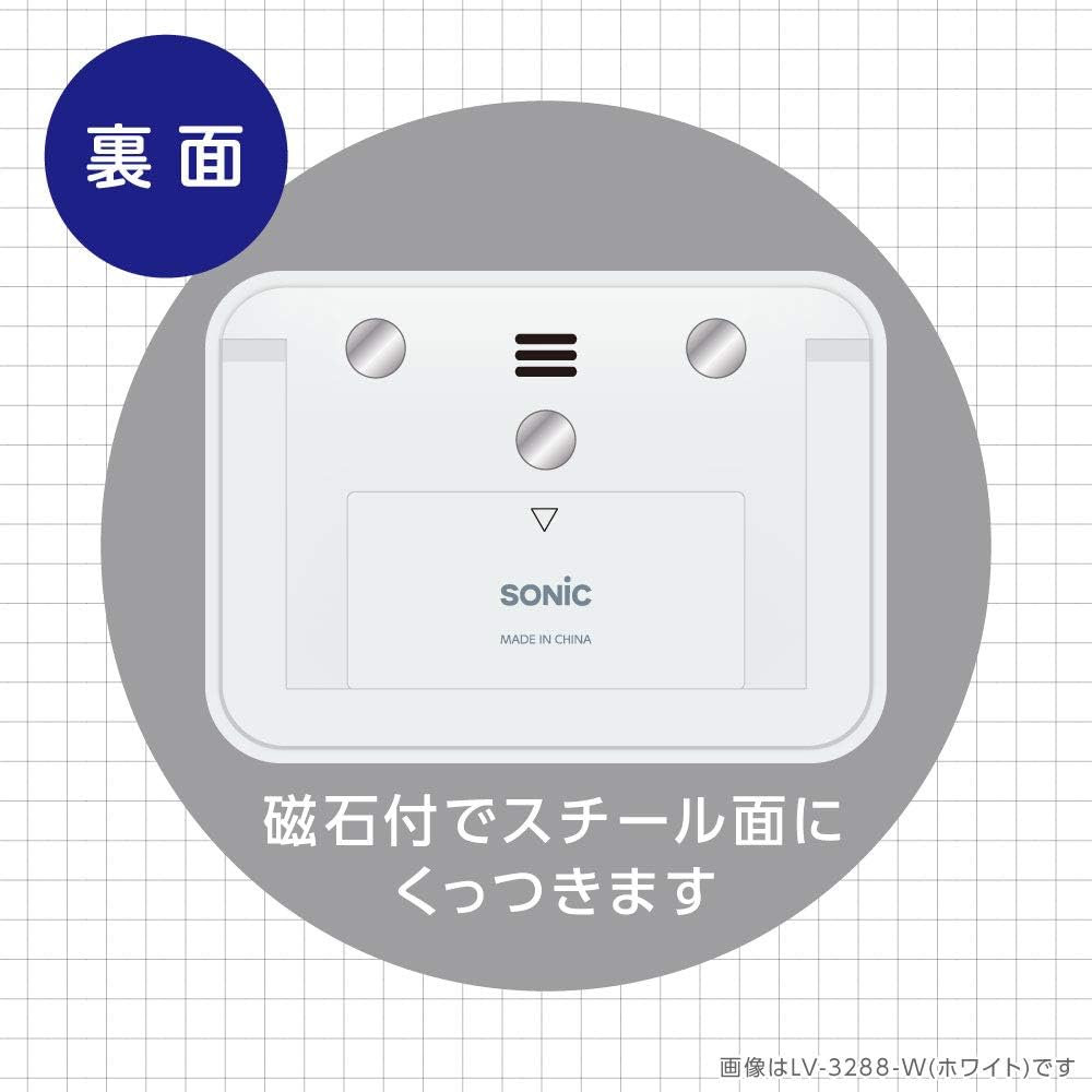 Sonic Timer Toki Sapo LV-3288-W, 100 Hours, Stand Included, Light Notification, White