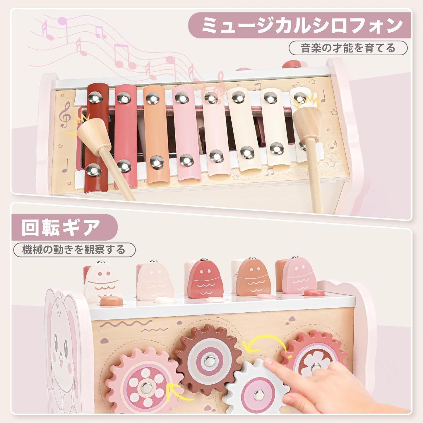 Joyreal Montessori Educational Toys - Wooden Toys, Hammer Toy, Musical Instrument, Xylophone, Toys, Children, Toys, Baby Showers, Girls, Boys, 2, 3, 4 Years, Birthday Gift, Fingertip Education, Early