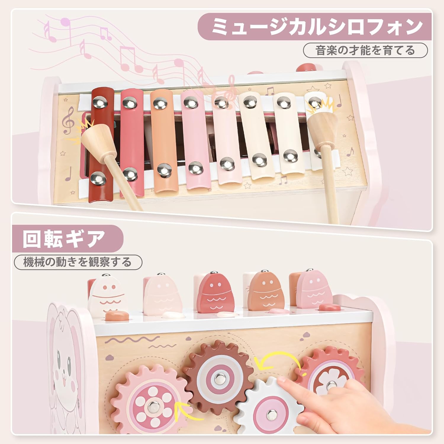 Joyreal Montessori Educational Toys - Wooden Toys, Hammer Toy, Musical Instrument, Xylophone, Toys, Children, Toys, Baby Showers, Girls, Boys, 2, 3, 4 Years, Birthday Gift, Fingertip Education, Early