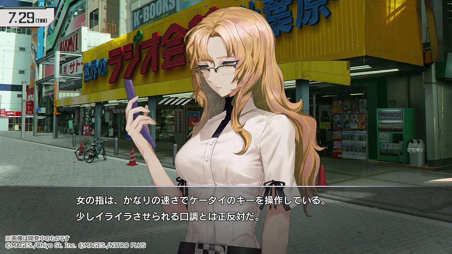 STEINS;GATE RE:BOOT（シュタインズゲート リブート） - Switch