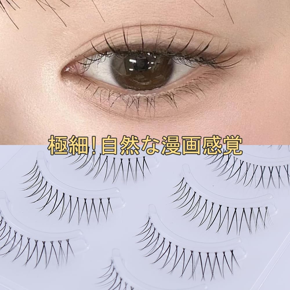 False eyelashes, popular, natural false eyelashes, made with transparent stems, repeating false eyelashes, Korea, handmade in Korea, 5 pairs in one set, popular false eyelashes, false eyelashes, false