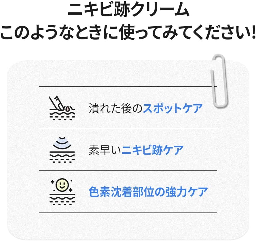 BLANC Official Deer Cream Containing Snail Extract High Concentrated Deer Cream 60ml Set of 2 / Korean Cosmetics Korean Skin Care Korean Cream