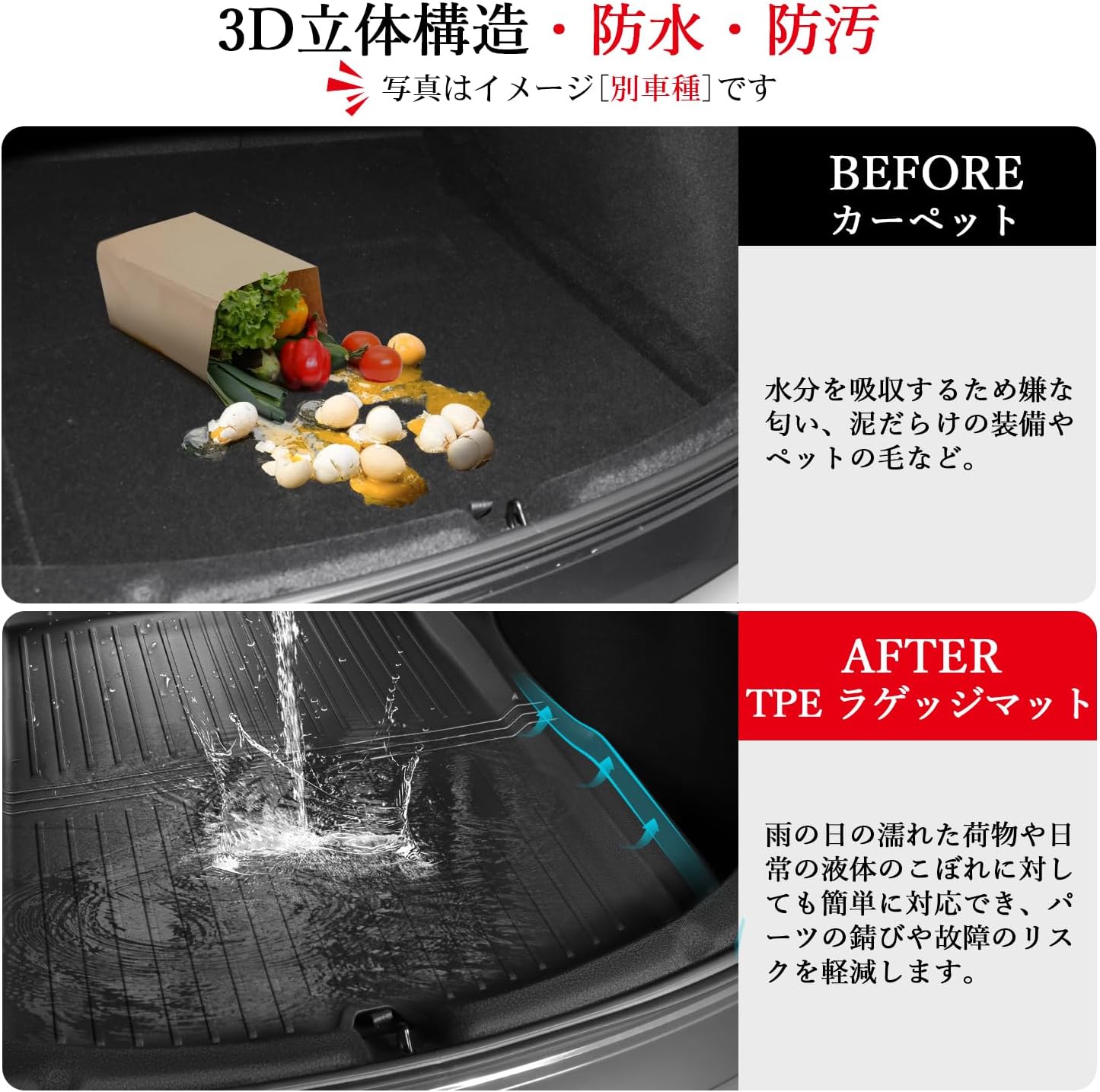 Improved ASZSK Honda 2024 New Freed Gt Luggage Mat Freed Luggage Mat Gt Luggage Tray 3D Waterproof Mat New Freed Car Mat TPE Anti-Slip Mat Easy Installation Odorless Black Cargo Area Scratch Resistant